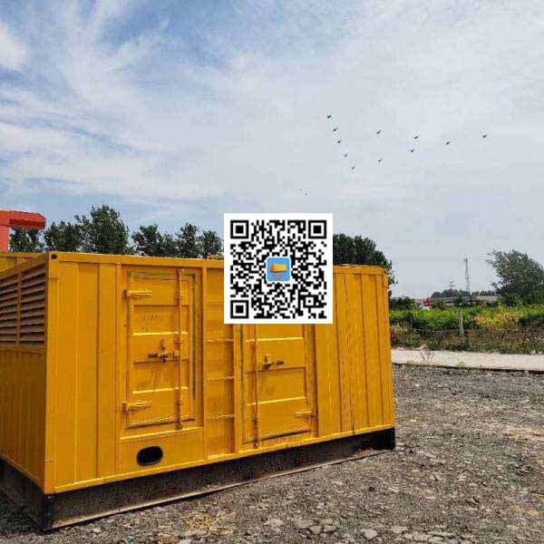 泗阳发电机出租发电机电刷的结构与作用是什么